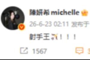 免费波黑vs卡塔尔首发阵容_免费波黑vs卡塔尔首发阵容在线观看_免费看直播