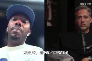 最新瑞典对决荷兰进球集锦